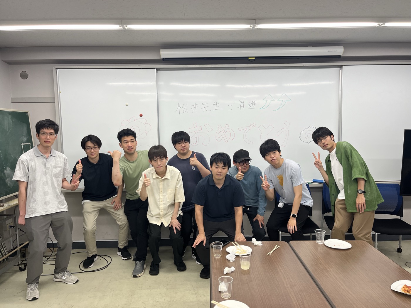 昇進のお祝い会 — 学生の皆さんが開いてくれました