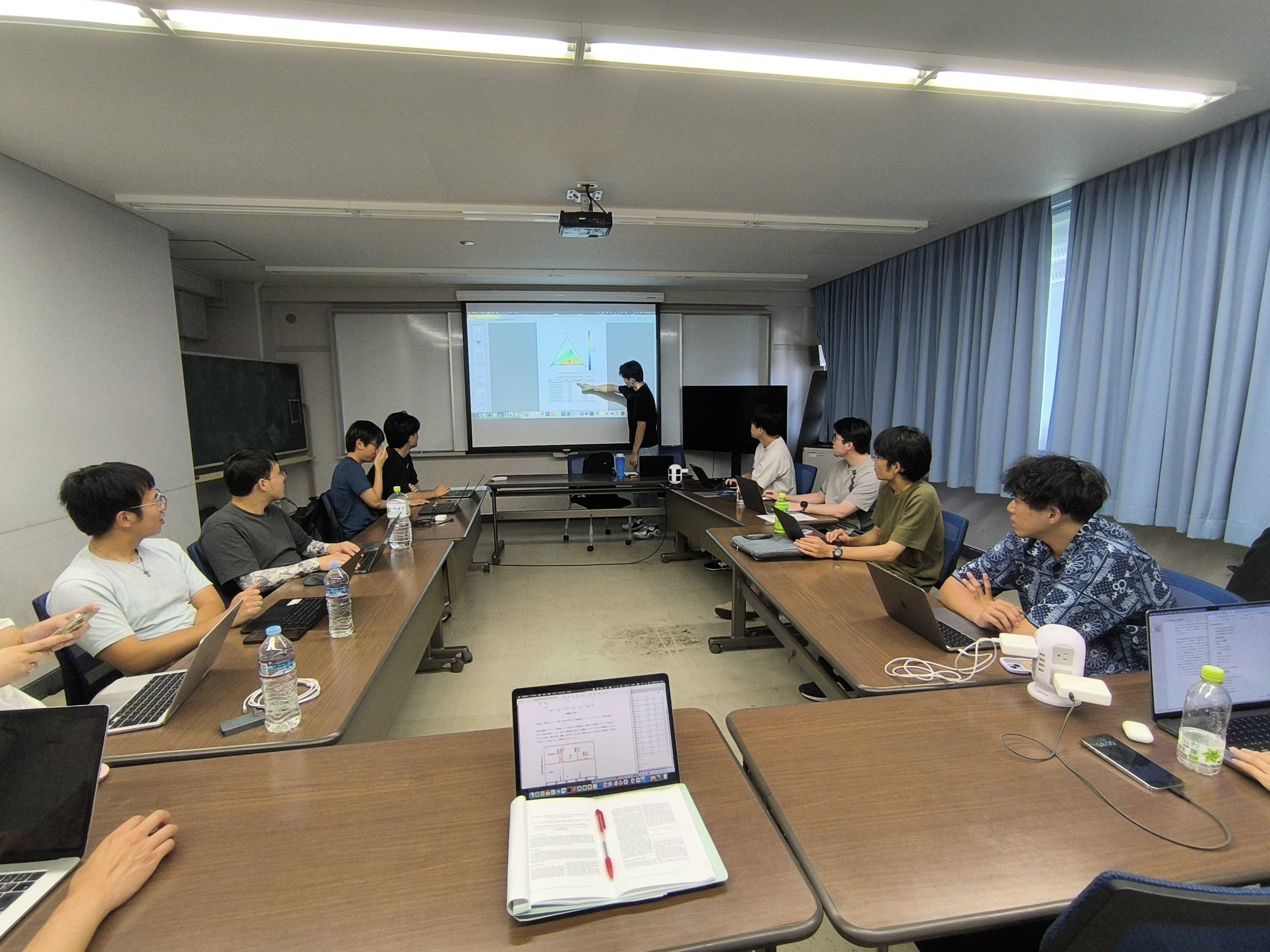 Seminar